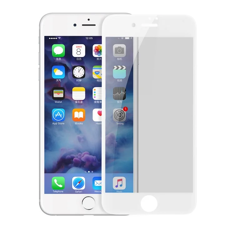 BASEUS 0.23mm Anti-spy Soft PET Edges Full Size Tempered Glass Screen Protector for iPhone 7 - White