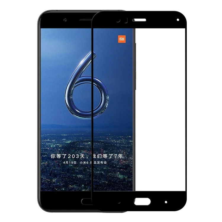 MOCOLO Silk Print Full Coverage Tempered Glass Screen Protector for Xiaomi Mi 6 - Black