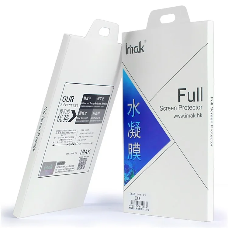 IMAK 2 Pcs Packing Full Screen Complete Covering Soft Hydrogel Protector Film for Samsung Galaxy S8 SM-G950
