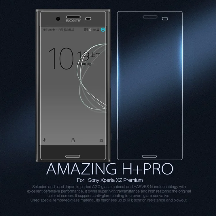 NILLKIN Amazing H+PRO Tempered Glass Screen Protector Anti-Explosion for Sony Xperia XZ Premium
