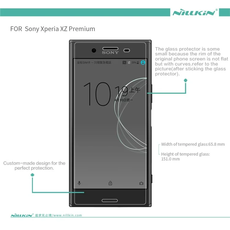 NILLKIN Amazing H+PRO Tempered Glass Screen Protector Anti-Explosion for Sony Xperia XZ Premium