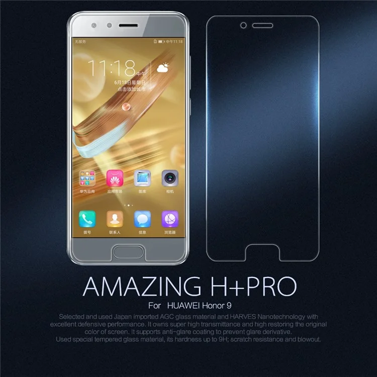 NILLKIN Amazing H+PRO Tempered Glass Screen Protector Anti-Explosion for Huawei Honor 9