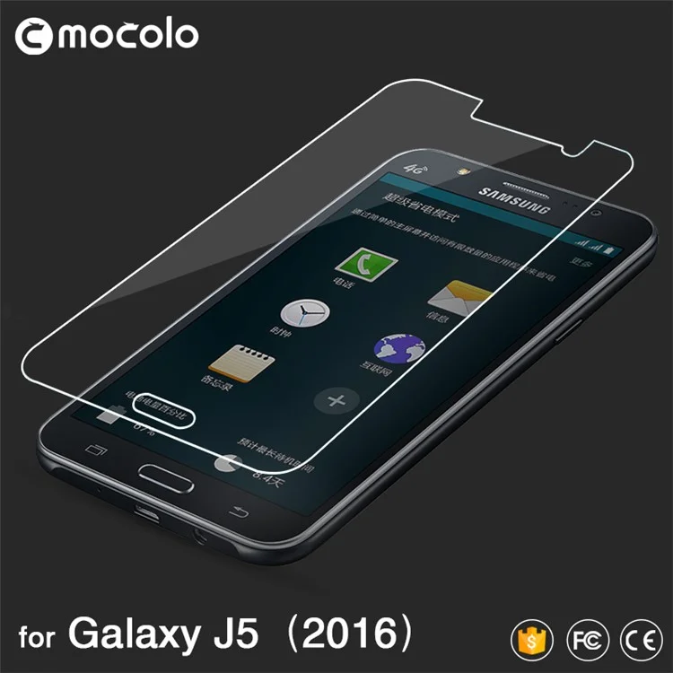 MOCOLO Arc Edge Full Glue Tempered Glass Protector Guard Film for Samsung Galaxy J5 (2016) J510