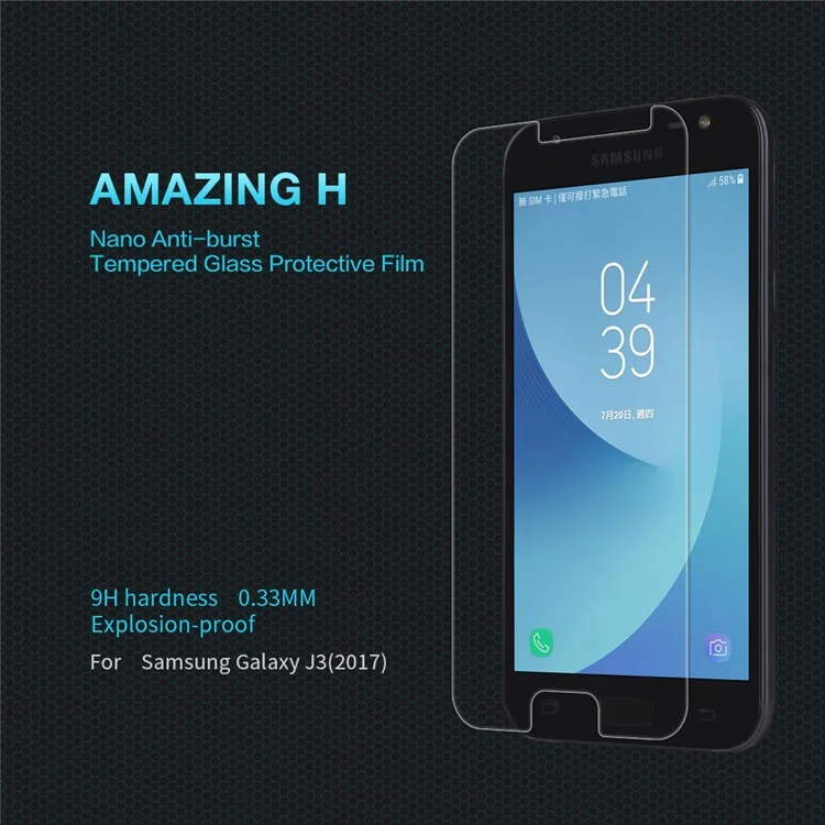NILLKIN Amazing H Tempered Glass Screen Protector Anti-Explosion for Samsung Galaxy J3 (2017) EU Version