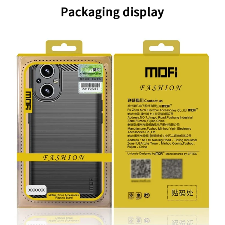 MOFI Carbon Fiber Texture Anti-scratch Brushed TPU Handyhülle Schutzhülle für OnePlus Nord N20 5G - Schwarz