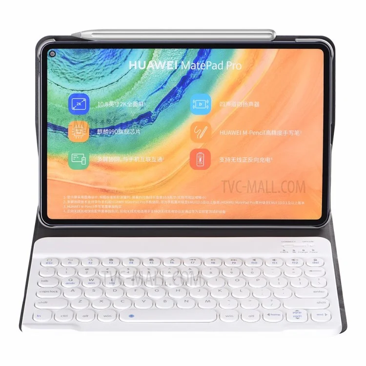 FT-3031 Bluetooth-compatible Keyboard Case for Huawei MatePad Pro - White