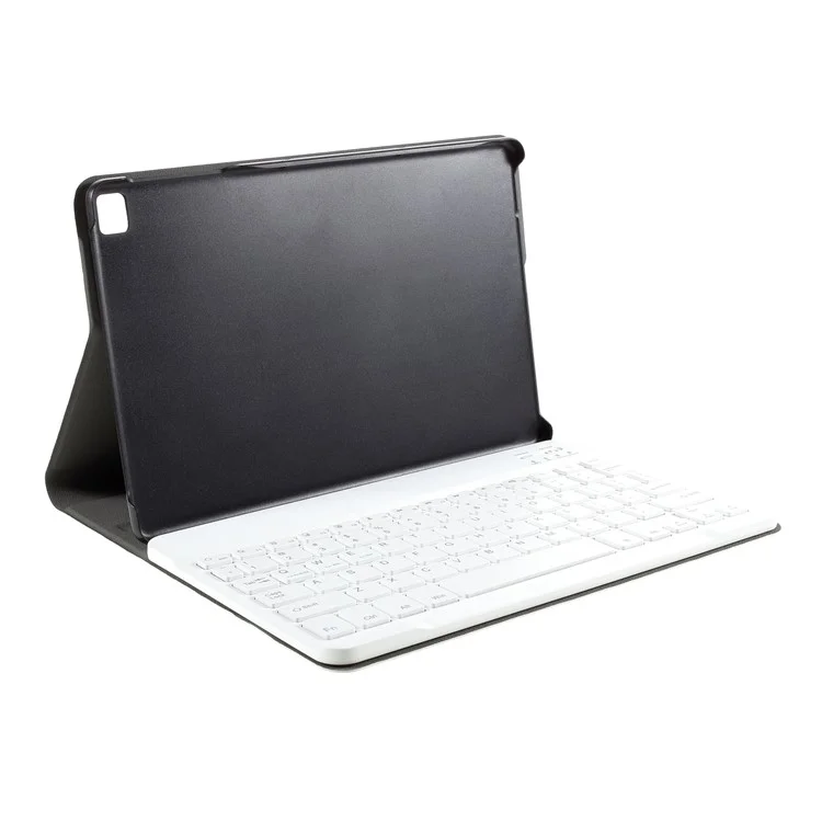 Kabellose Bluetooth-Tastatur Leder-Ständer-Abdeckung für Honor Pad 6/Huawei MediaPad T3 10.1"/C3 10.1/Enjoy Tablet 2 - Gold