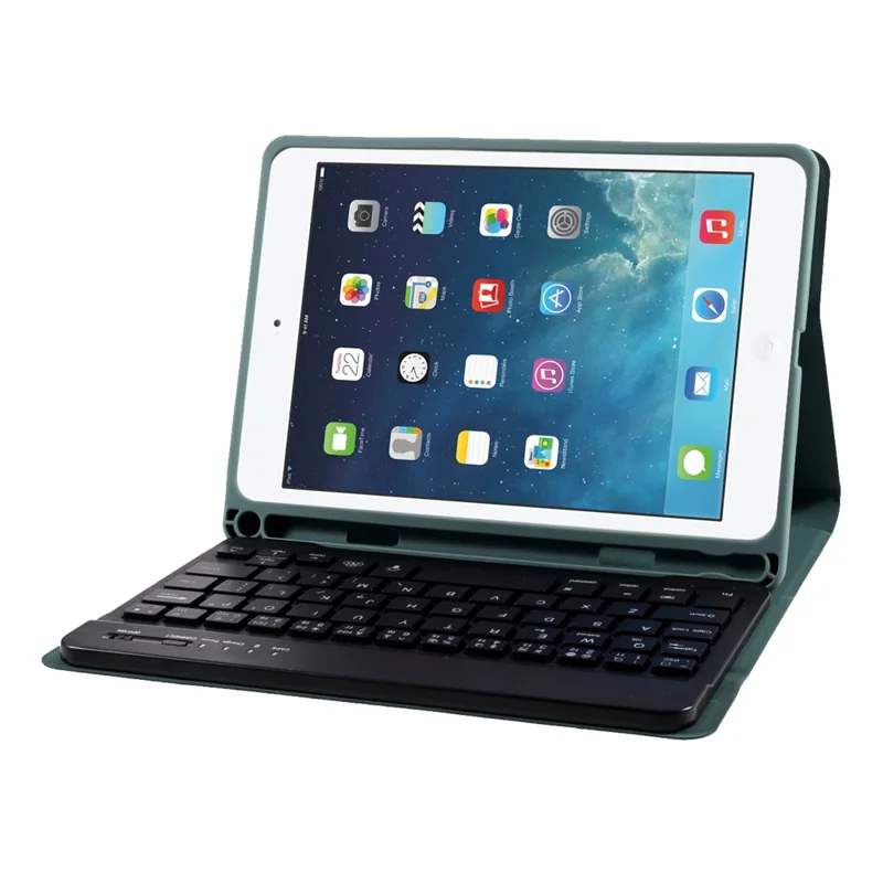 Skin Texture Leather Case+Bluetooth-compatible Keyboard with Backlit for iPad Mini 2/iPad Mini/iPad Mini 4/iPad Mini (2019) 7.9 inch - Dark Green