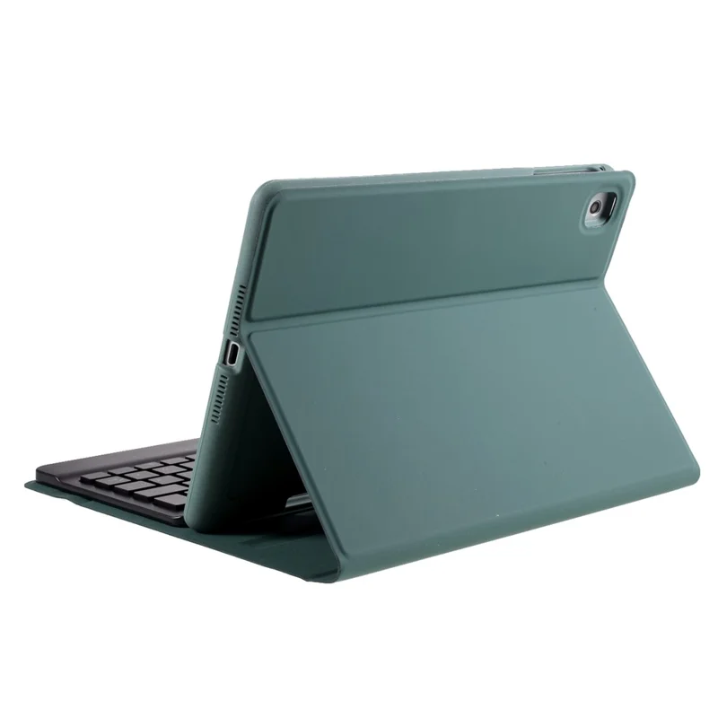 Skin Texture Leather Case+Bluetooth-compatible Keyboard with Backlit for iPad Mini 2/iPad Mini/iPad Mini 4/iPad Mini (2019) 7.9 inch - Dark Green
