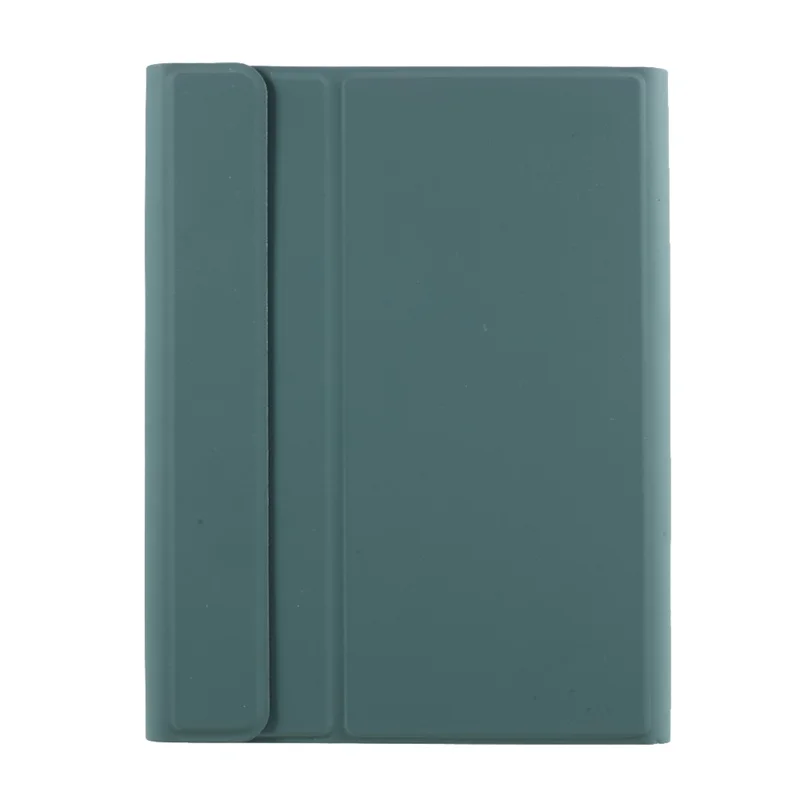Skin Texture Leather Case+Bluetooth-compatible Keyboard with Backlit for iPad Mini 2/iPad Mini/iPad Mini 4/iPad Mini (2019) 7.9 inch - Dark Green