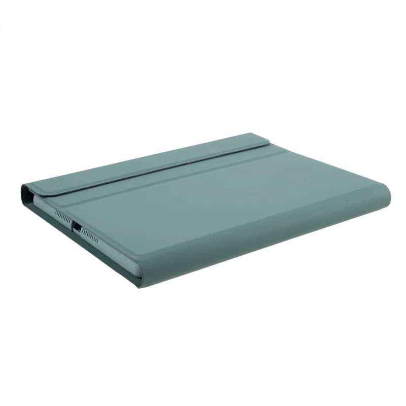 Skin Texture Leather Case+Bluetooth-compatible Keyboard with Backlit for iPad Mini 2/iPad Mini/iPad Mini 4/iPad Mini (2019) 7.9 inch - Dark Green