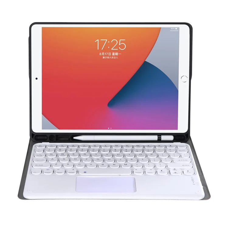 YA102B-A Bluetooth-compatible Keyboard Leather Case for iPad 10.2 (2021)/(2020)/(2019)/Air 10.5 inch (2019)/Pro 10.5 inch (2017) - Gold