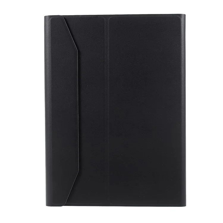 Detachable Leather Bluetooth Keyboard Case with Stand for iPad Pro 10.5-inch (2017) - Black