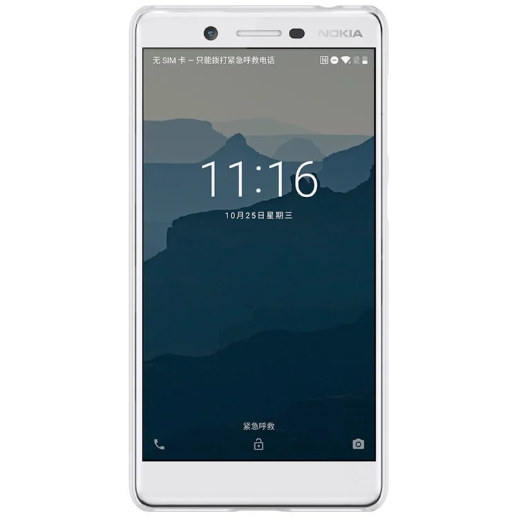 NILLKIN Super Frosted Shield Hard PC Back Casing for Nokia 7 - White