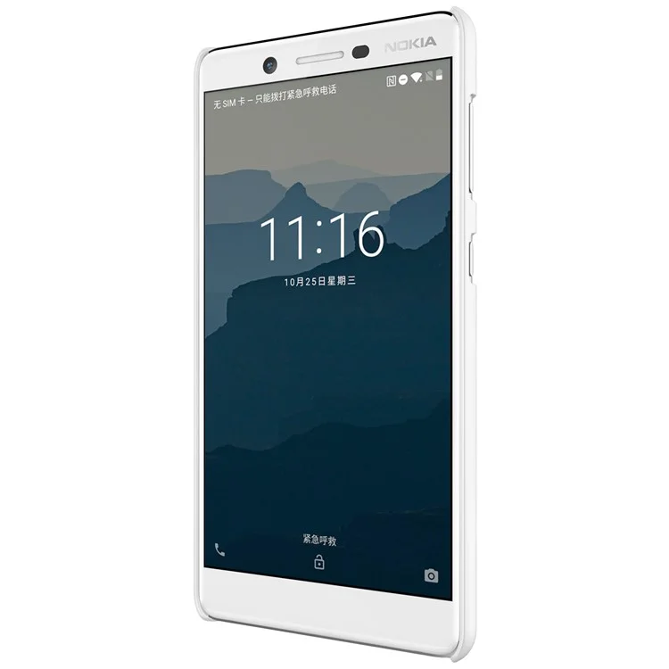 NILLKIN Super Frosted Shield Hard PC Back Casing for Nokia 7 - White