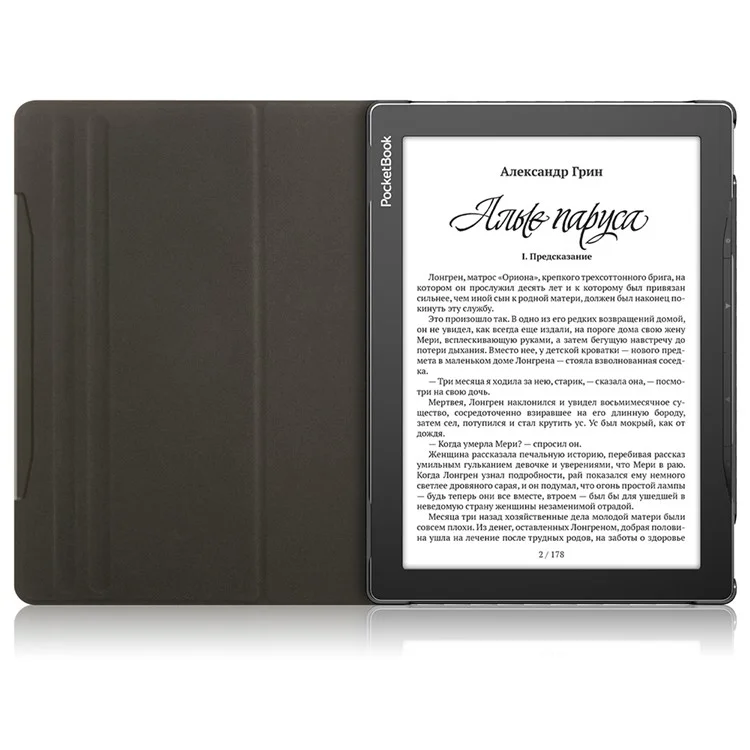 Per PocketBook InkPad Lite PB970 Custodia con supporto rotante, supporto per penna, copertura bicolore, anti-graffio, superficie goffrata - Nero