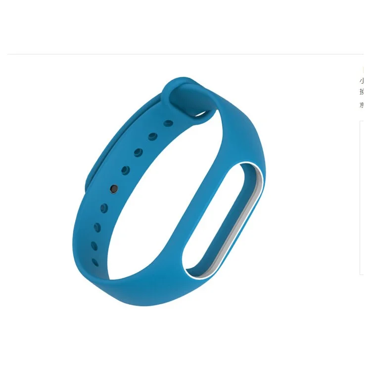 TPU Anti-lost Watch Brap Для Xiaomi Mi Band 2 - Baby Blue + White