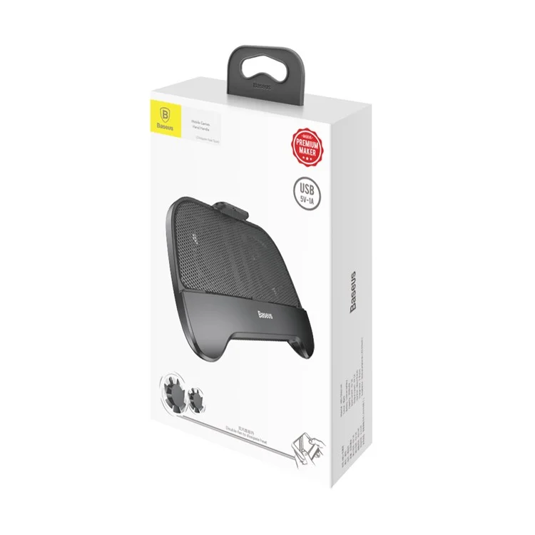 BASEUS Mobile Phone Game Handle Holder Radiator with Cooling Fan Built-in 2000mAh Power Bank