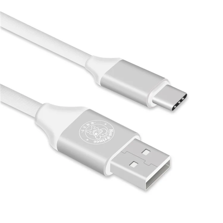 HAT PRINCE 2A Type-C Charge Data Sync TPE Round Cable - White