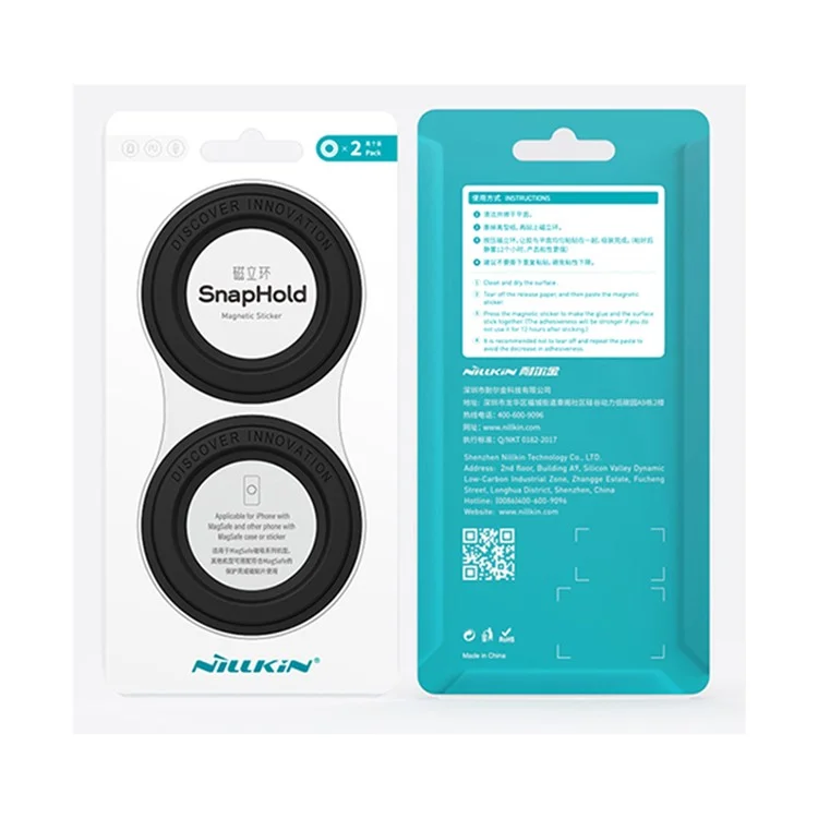 NILLKIN 2 Pezzi Sottile e Compatto Forte Calamita Assorbimento SnapHold Adesivo Magnetico per Smartphone Compatibile con MagSafe - Nero 