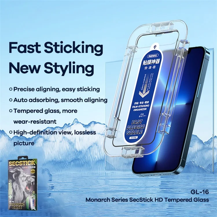 REMAX Monarch Series Wear-Resistant Tempered Glass Screen Film Installation Frame Shell Transparent Film-Sticking Case for iPhone 12 Pro Max 6.7 inch