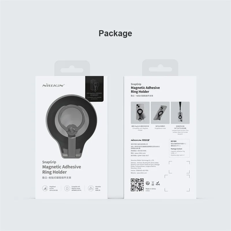 NILLKIN SnapGrip Stick-On Adhesive Type Magnetic Wireless Charging Ring Holder - Sky Blue