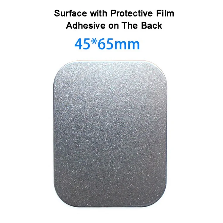 45x65mm Mount Metal Plate for Phone Magnet Car Mount Holder Cradle with Adhesive - Silver