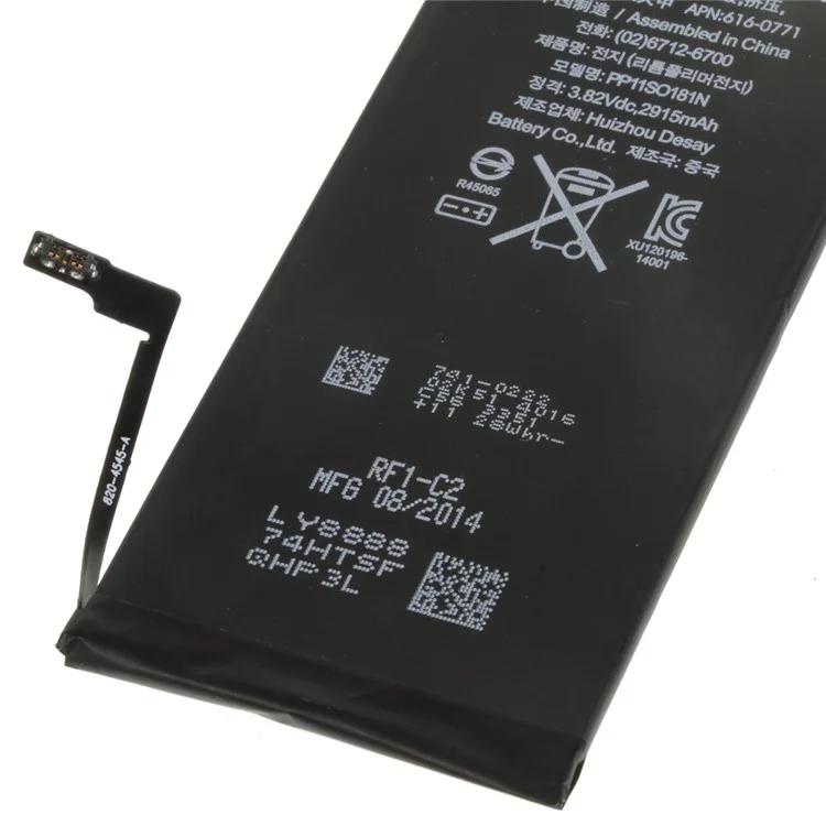 2915mAh Li-polymer Battery Replacement for iPhone 6 Plus 5.5 inch (Without Logo)