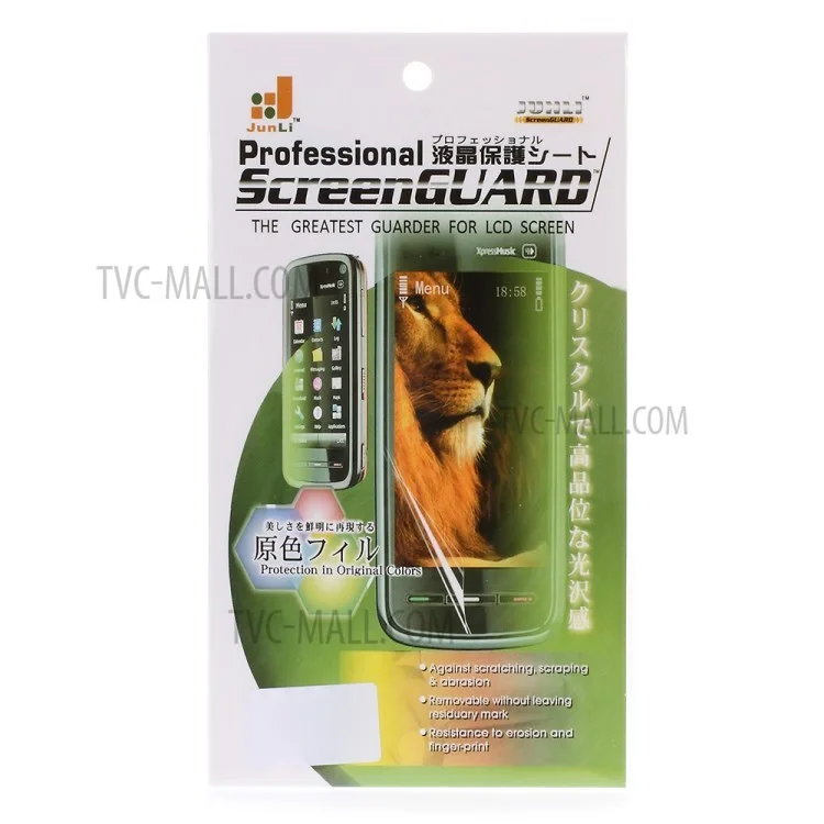 Clear Full Body LCD Screen Protector Guard Film for iPhone 6s 6 (with Black Package)