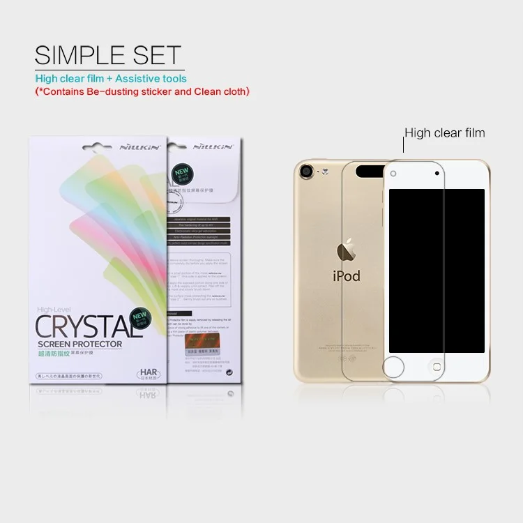 NILLKIN Anti-fingerprint Clear Screen Protector for iPod Touch 6