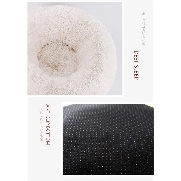 Dog Round Cat Winter Warm Sleeping Bag Plush Soft Pet Bed Calming Bed 40x26cm - White