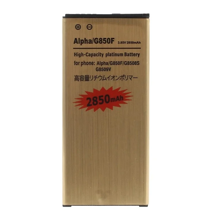 2850mAh Li-ion Polymer Gold Color Battery for Samsung Galaxy Alpha SM-G850F SM-G850A