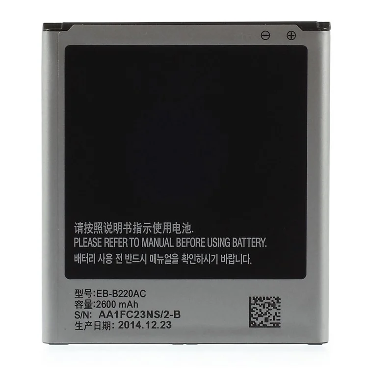 2600mAh Li-ion Battery Replacement for Samsung Galaxy Grand 2 G7106 G7102 (OEM)