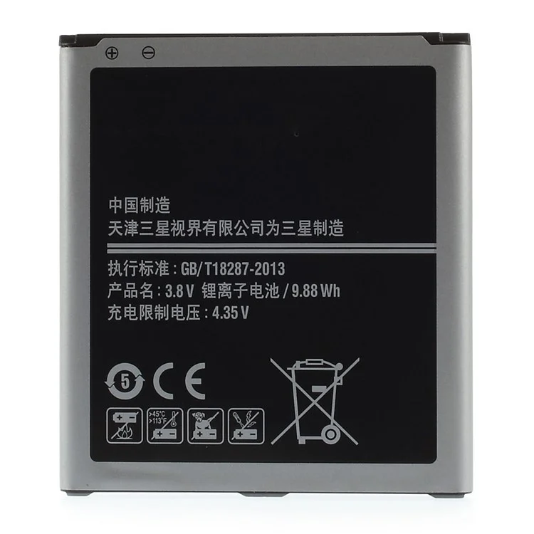 2600mAh Li-ion Battery Replacement for Samsung Galaxy Grand 2 G7106 G7102 (OEM)
