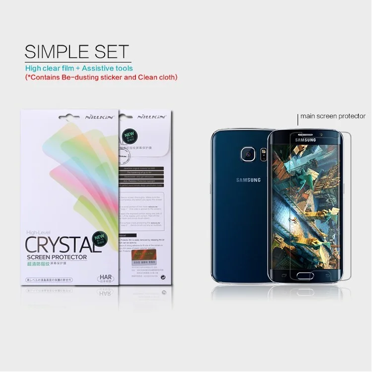 NILLKIN Ultra Clear Screen Film for Samsung Galaxy S6 SM-G925 Edge Anti-fingerprint