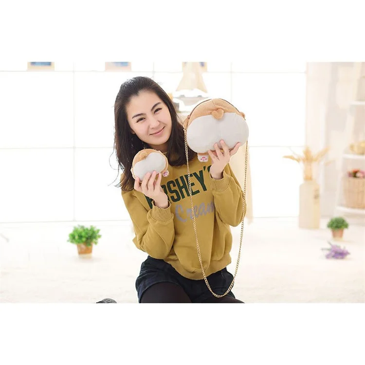 Soft Plush Kawaii Corgi Butt Ass Zipper Wallet Change Case Coin Purse, Size: S