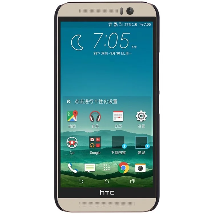 NILLKIN Super Frosted Shield Hard Plastic Case for HTC One M9 with Screen Protector - Black