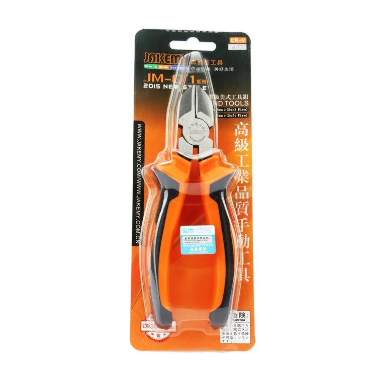 JAKEMY JM-CT1-2 6.0-inch Hardware Tool Non-slip Diagonal Pliers