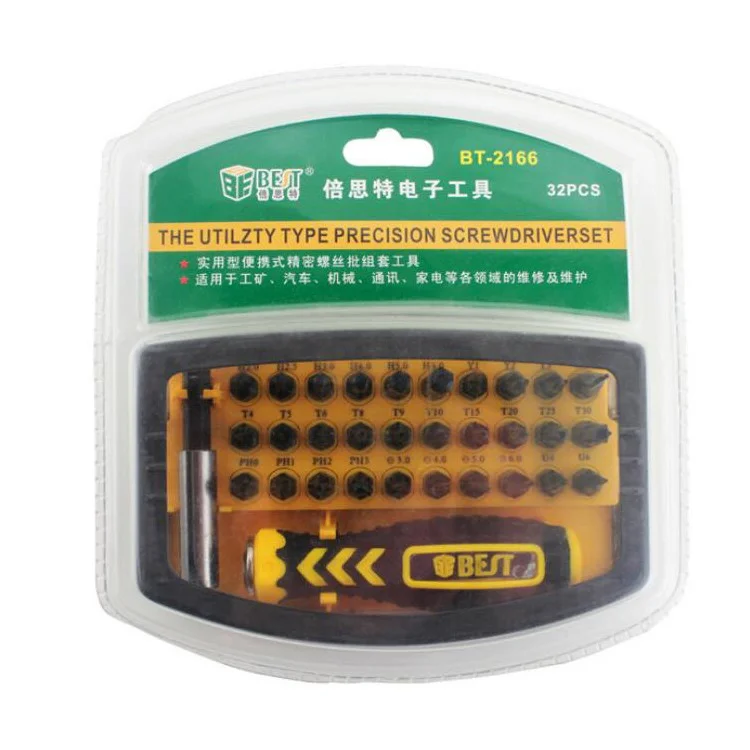 BEST BST-2166C 32 in 1 Interchangeable CR-V Bits Screwdriver Set Multipurpose Repair Tools Kit