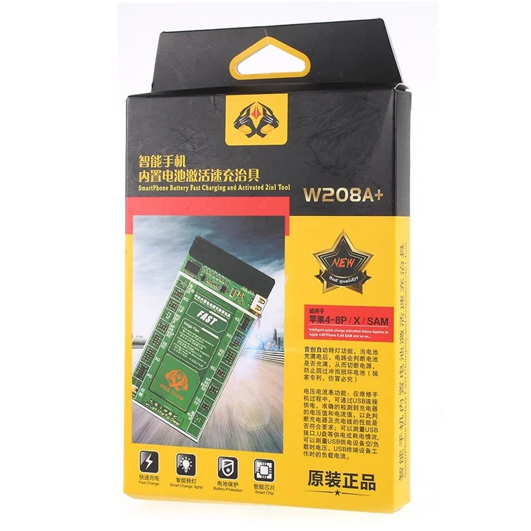 W208A+ 2 in 1 Battery Fast Charging and Activation Board for Apple 4-8P iPhone X Samsung