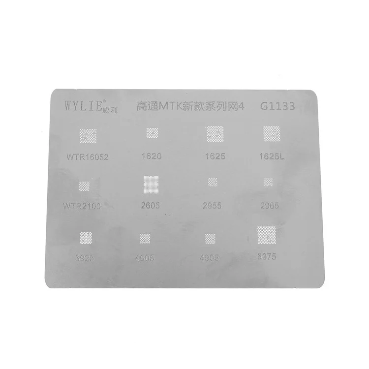 WYLIE G1133 BGA Reballing Stencil Net BGA IC Chipset Repair Tool