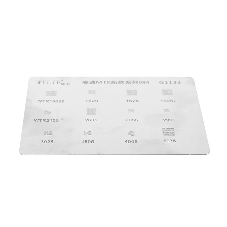 WYLIE G1133 BGA Reballing Stencil Net BGA IC Chipset Repair Tool
