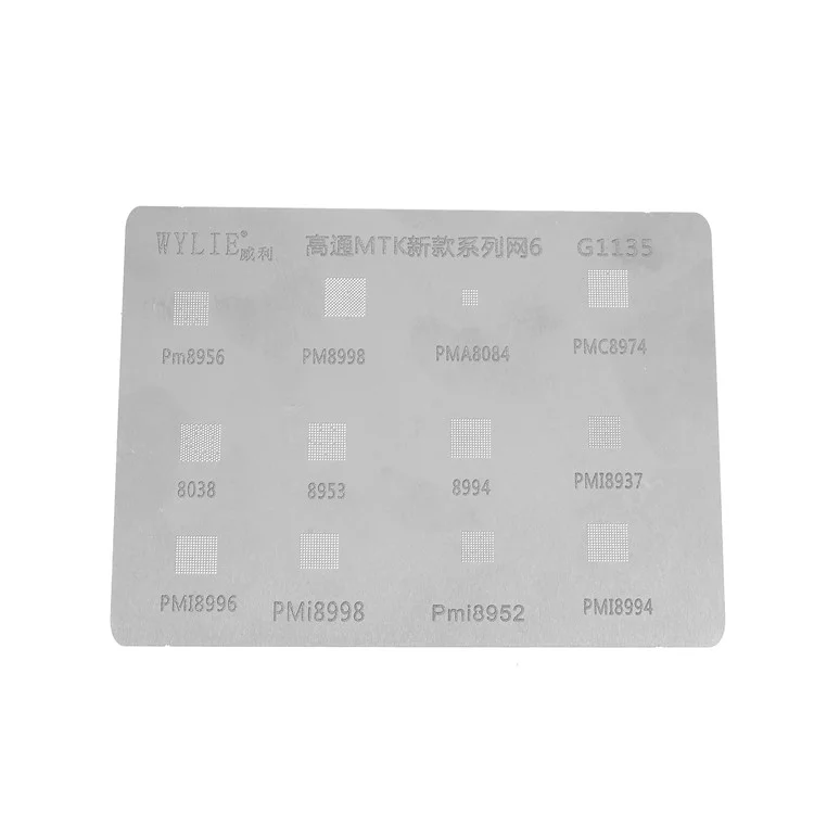 WYLIE G1135 BGA Reballing Stencil Net Repair Station Tool