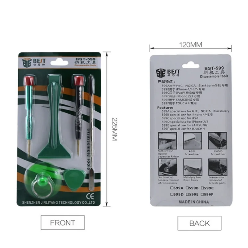 BEST BST-599 6 in 1 Screwdriver Disassemble Tool Set