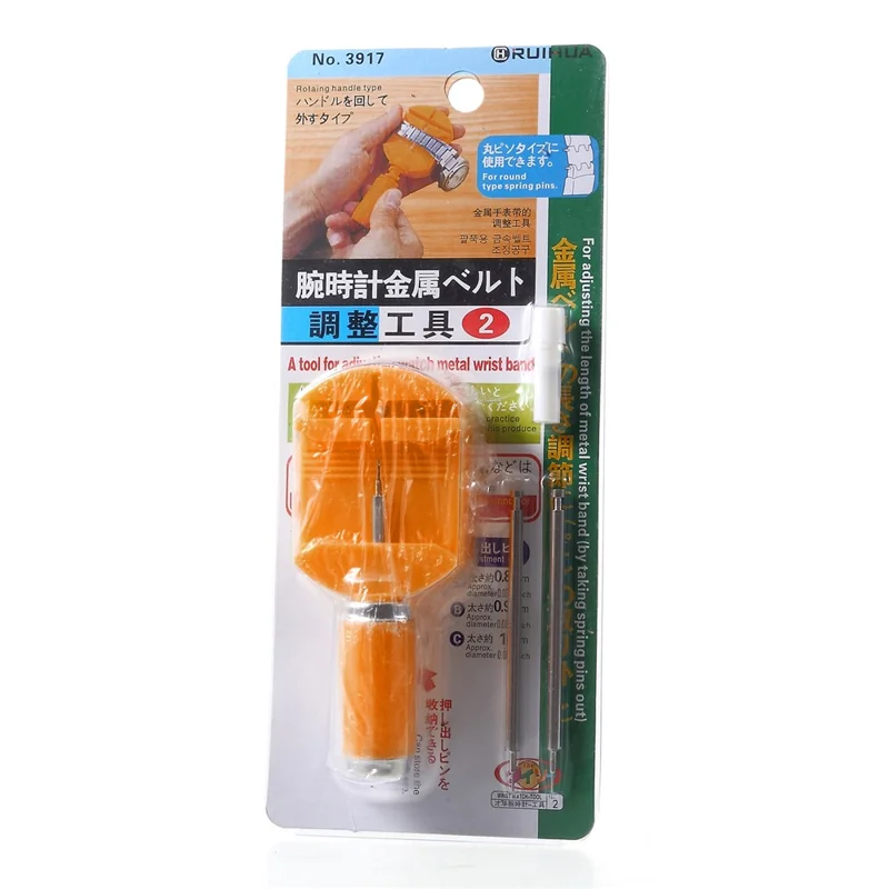 Metal Wrist Band Length Adjustment Tool Set
