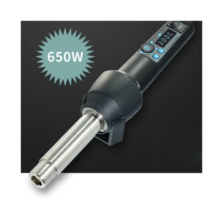 YIHUA 8858-I 650W Handheld Adjustable Welding Hot Air Heat Gun LED Display - AC 220V