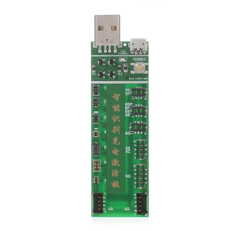 W222 Battery Charging and Activated Board Tool + DC Power Cable for iPhone Huawei