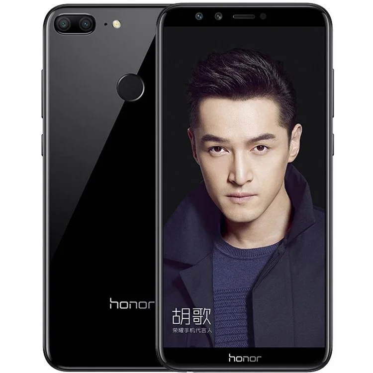 HUAWEI Honor 9 Lite (LLD-AL00) 5.65-inch EMUI 8.0 Hisilicon Kirin 659 Octa-core 4G Smartphone 3GB+32GB - Black