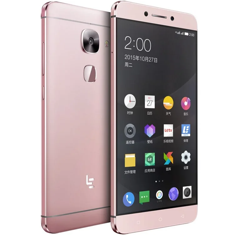 LEECO Le 2 (X620) Android 6.0 Deca-core 4G Smartphone 5.5-inch 3+32GB - Gold Color