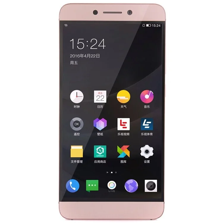 LEECO Le 2 (X620) Android 6.0 Deca-core 4G Smartphone 5.5-inch 3+16GB - Gold Color